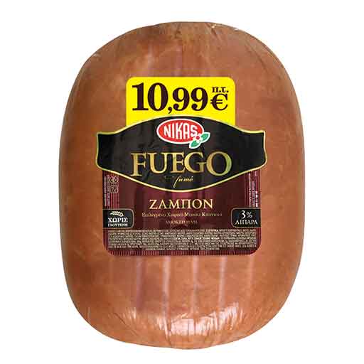 nikas-h-g-fuego-zabon-bouti-kapn